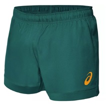 Wallabies Asics Mens Replica Home Short