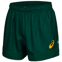 Wallabies ASICS RUGBY UNION Replica Mens Home Shorts