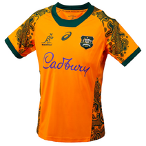 Wallabies ASICS Replica Mens Alternate Indigenous Jersey