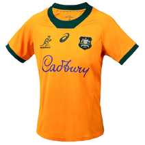 Wallabies ASICS Mens Replica Home Jersey