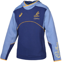 Wallabies 2025 Asics Mens Training Hoodie