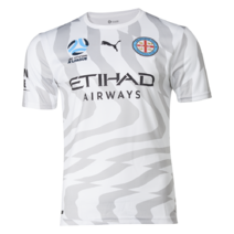 Melbourne City FC ALeague Authentic Away Jersey Mens