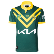 Australian Kangaroos 2025 CLASSIC Mens Home Jersey | Green