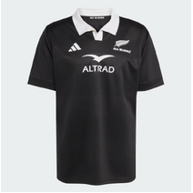 All Blacks ADIDAS Youth Home Jersey| Black