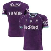 Melbourne Storm 2026 O'Neills NRL Mens Training Tee | Purple