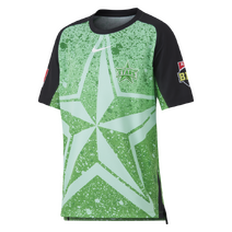 Melbourne Stars BBL NIKE Youth Stadium Home Jersey