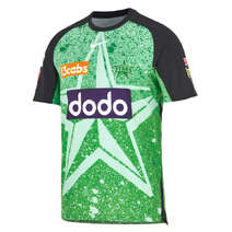 Melbourne Stars 24/25 BBL NIKE Youth Stadium Home Jersey