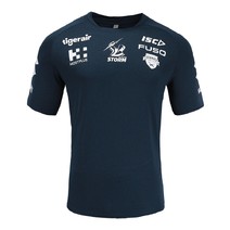Melbourne Storm Kids Training Tee