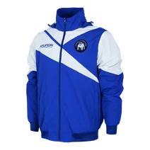 Canterbury-Bankstown Bulldogs NRL Adults Retro Track Jacket