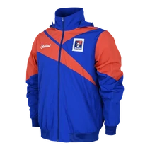 Newcastle Knights NRL Adults Retro Track Jacket