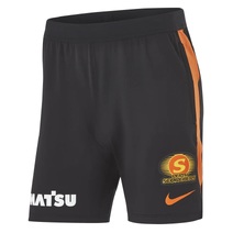 Perth Scorchers 24/25 BBL NIKE Mens Training Shorts