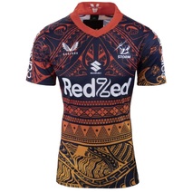 Melbourne Storm Youth Multicultural Jersey