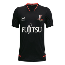 Essendon Bombers Under Armour Youth Base Training Tee